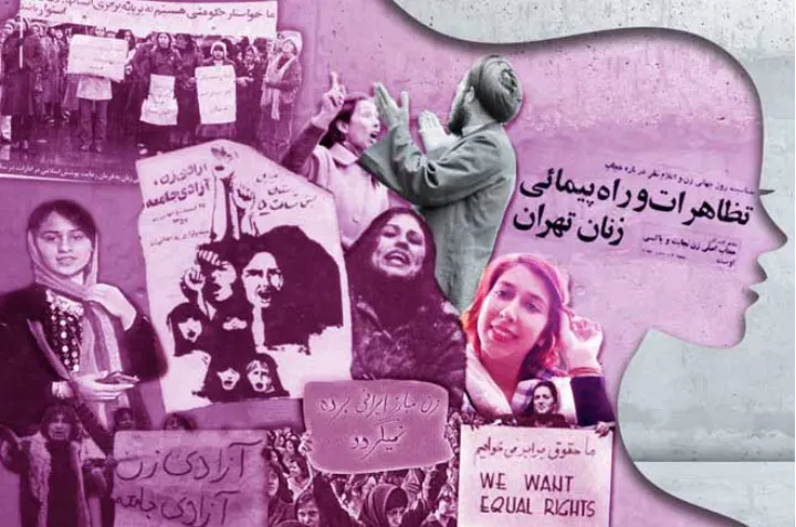 نگاهی به زمینه‌های تاریخی زن ستیزی در ایران (۳)